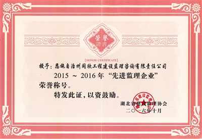 20181017034001447