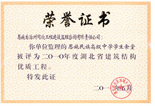 ��ʱ��վ��(�й���)�ٷ���վ