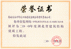 ��ʱ��վ��(�й���)�ٷ���վ