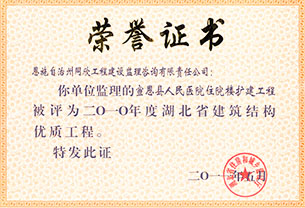 ��ʱ��վ��(�й���)�ٷ���վ