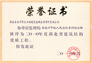 ��ʱ��վ��(�й���)�ٷ���վ