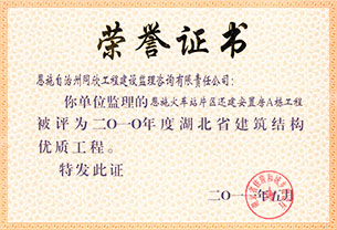 ��ʱ��վ��(�й���)�ٷ���վ