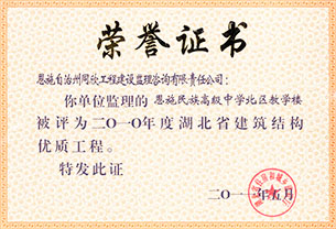 ��ʱ��վ��(�й���)�ٷ���վ