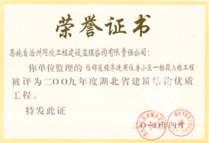 ��ʱ��վ��(�й���)�ٷ���վ