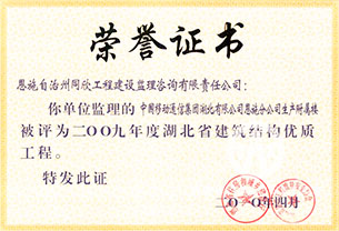 ��ʱ��վ��(�й���)�ٷ���վ