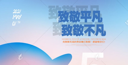 凯时网站·(中国区)官方网站