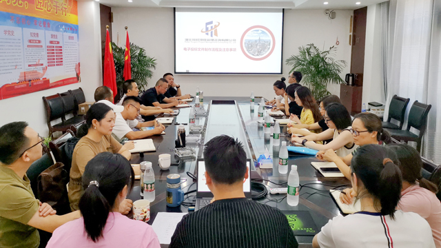20220810105143O5QLuA 凯时网站·(中国区)官方网站