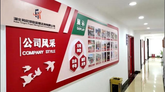 20220907110851z6yQFl 凯时网站·(中国区)官方网站