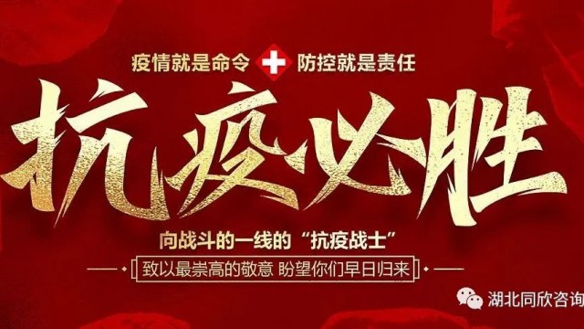 凯时网站·(中国区)官方网站