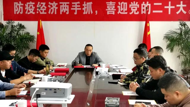 凯时网站·(中国区)官方网站