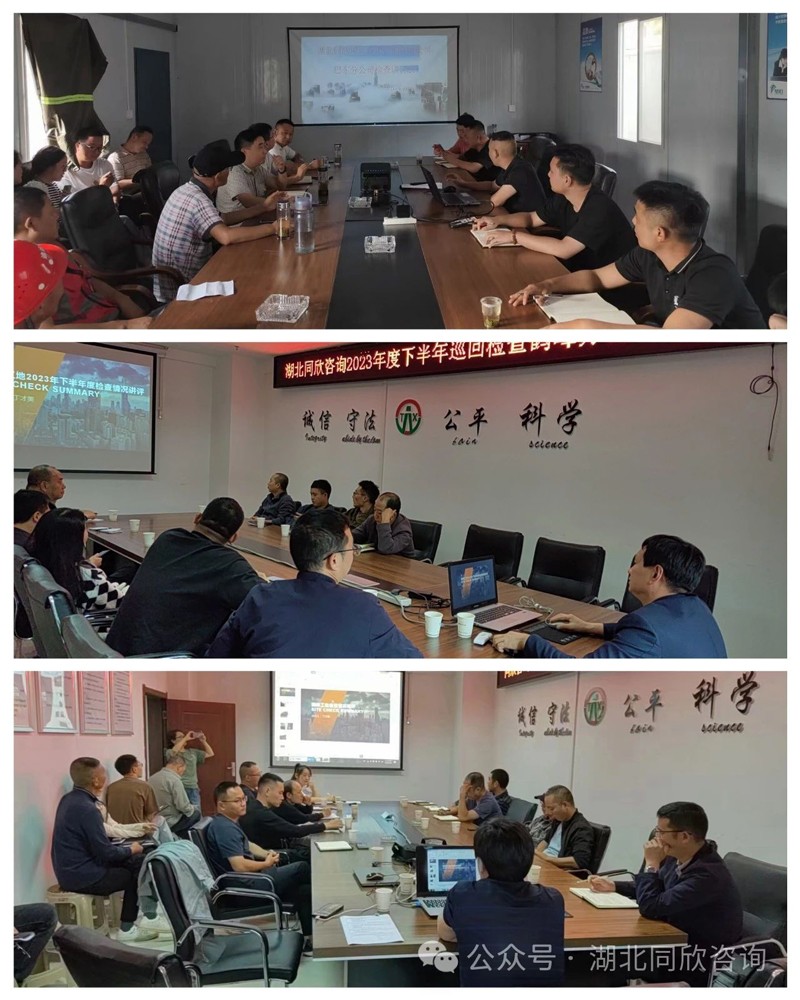 1705463263378573.jpg 微信图片_20240117113432.jpg