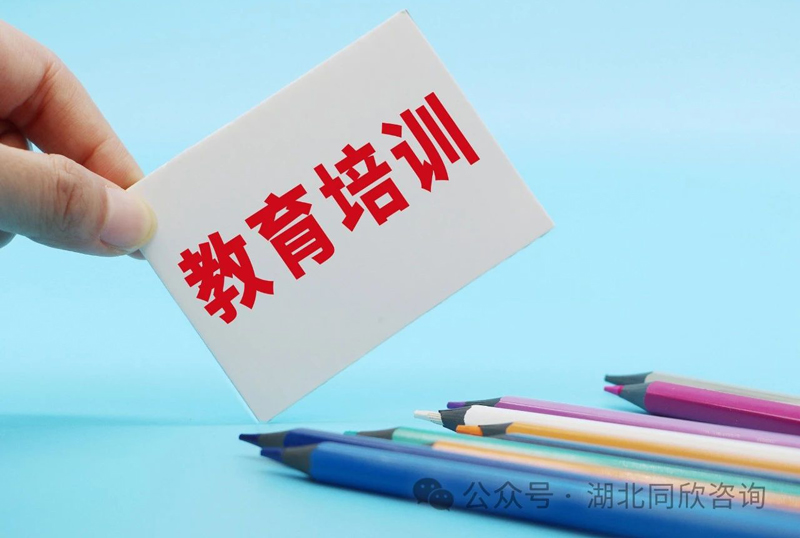 1705561109916503.jpg 微信图片_20240118145532.jpg