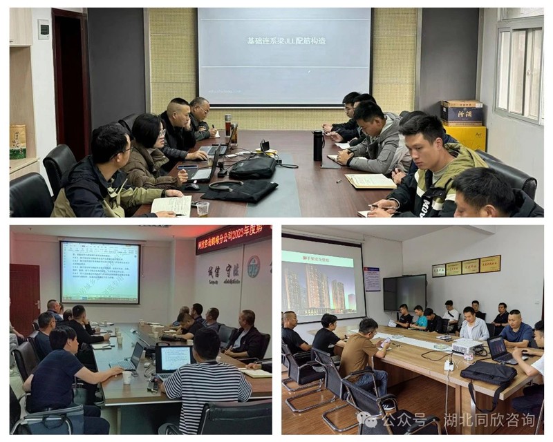 1705561273266993.jpg 微信图片_20240118145604.jpg