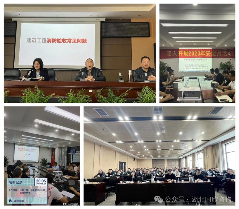 1705561293375686.jpg 微信图片_20240118145608.jpg