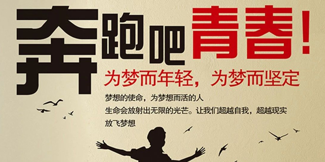 凯时网站·(中国区)官方网站