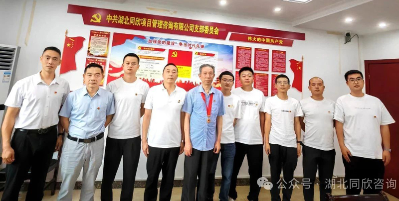 1751360193533507.jpg 微信图片_20250701164631.jpg