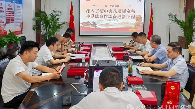 凯时网站·(中国区)官方网站